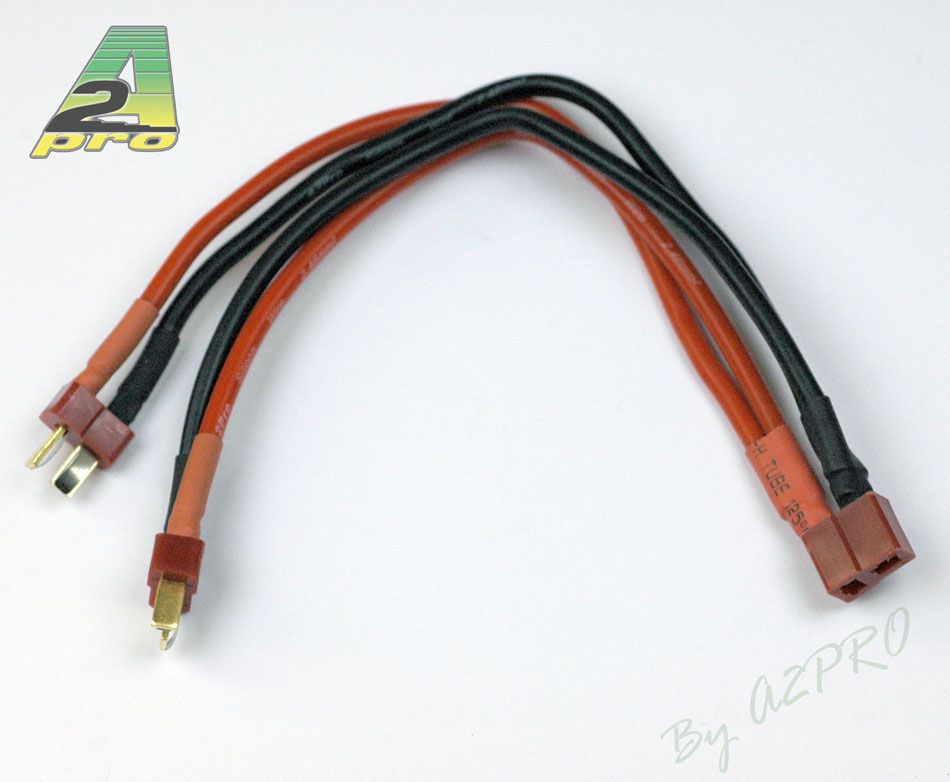 Adaptateur Y Dean en parall&egrave;le