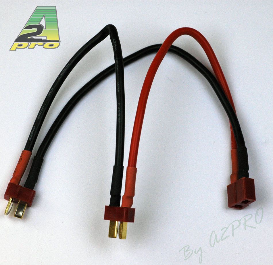 Adaptateur Y Dean s&eacute;rie