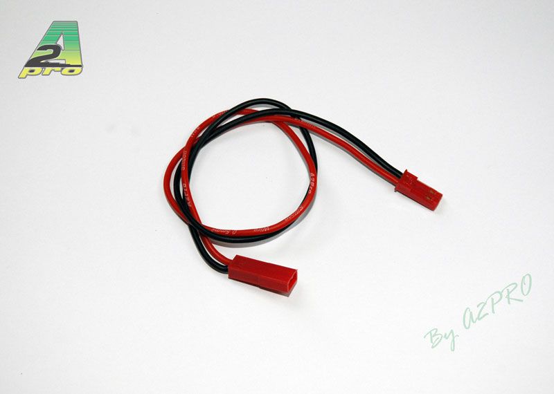 RALLONGE 25cm SILICONE BEC - 0.50&sup2;