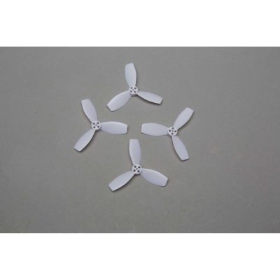 Torrent 110 FPV - H�lices FPV 2  - HORIZON HOBBY - R�f�rence: BLH04009