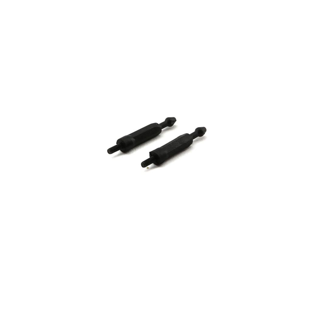 200 S - Support fuselage (2) - HORIZON HOBBY - R&eacute;f&eacute;rence: BLH2607