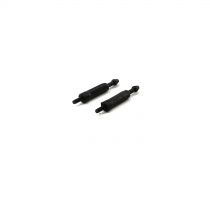200 S - Support fuselage (2) - HORIZON HOBBY - R&eacute;f&eacute;rence: BLH2607