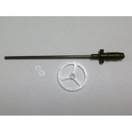 Top Rotor Head; Inner Driveshaft/Gear; Washers (2) - HORIZON HOBBY - R&eacute;f&eacute;rence: BLH2712