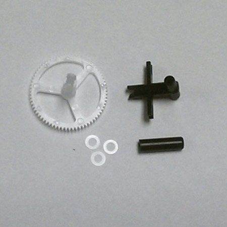 Lower Rotor Head; Outer Shaft/Gear; Washers (3) - HORIZON HOBBY - R&eacute;f&eacute;rence: BLH2717