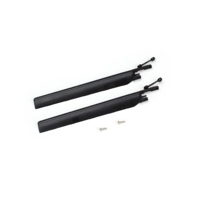 Lower Main Blade Set (1 pair) - HORIZON HOBBY - R�f�rence: BLH2720