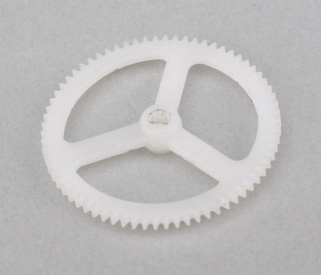 Blade Main Gear: nCP X - HORIZON HOBBY - R&eacute;f&eacute;rence: BLH3306