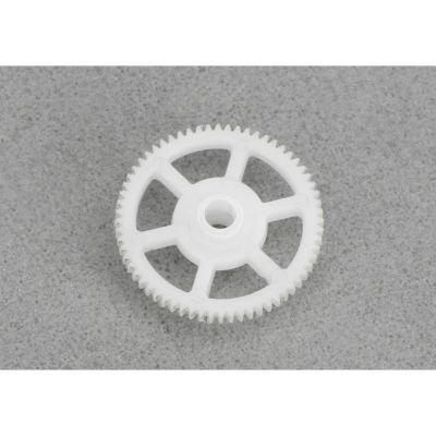 Main Gear: BMSR, mCP S/X - HORIZON HOBBY - R�f�rence: BLH3506