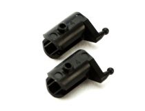 B130X -Set de pieds de pales d'anticouple - HORIZON HOBBY - R&eacute;f&eacute;rence: BLH3732