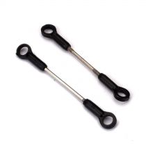 B300X -Set de biellettes FBL - HORIZON HOBBY - R&eacute;f&eacute;rence: BLH4509