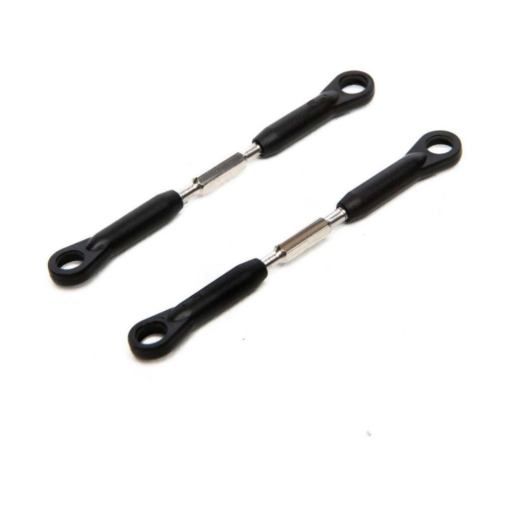 Rotor Head Linkage Set: Fusion 480 - HORIZON HOBBY - R&eacute;f&eacute;rence: BLH4908