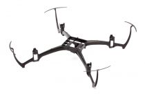 Blade Main Frame: Nano QX - HORIZON HOBBY - R&eacute;f&eacute;rence: BLH7639