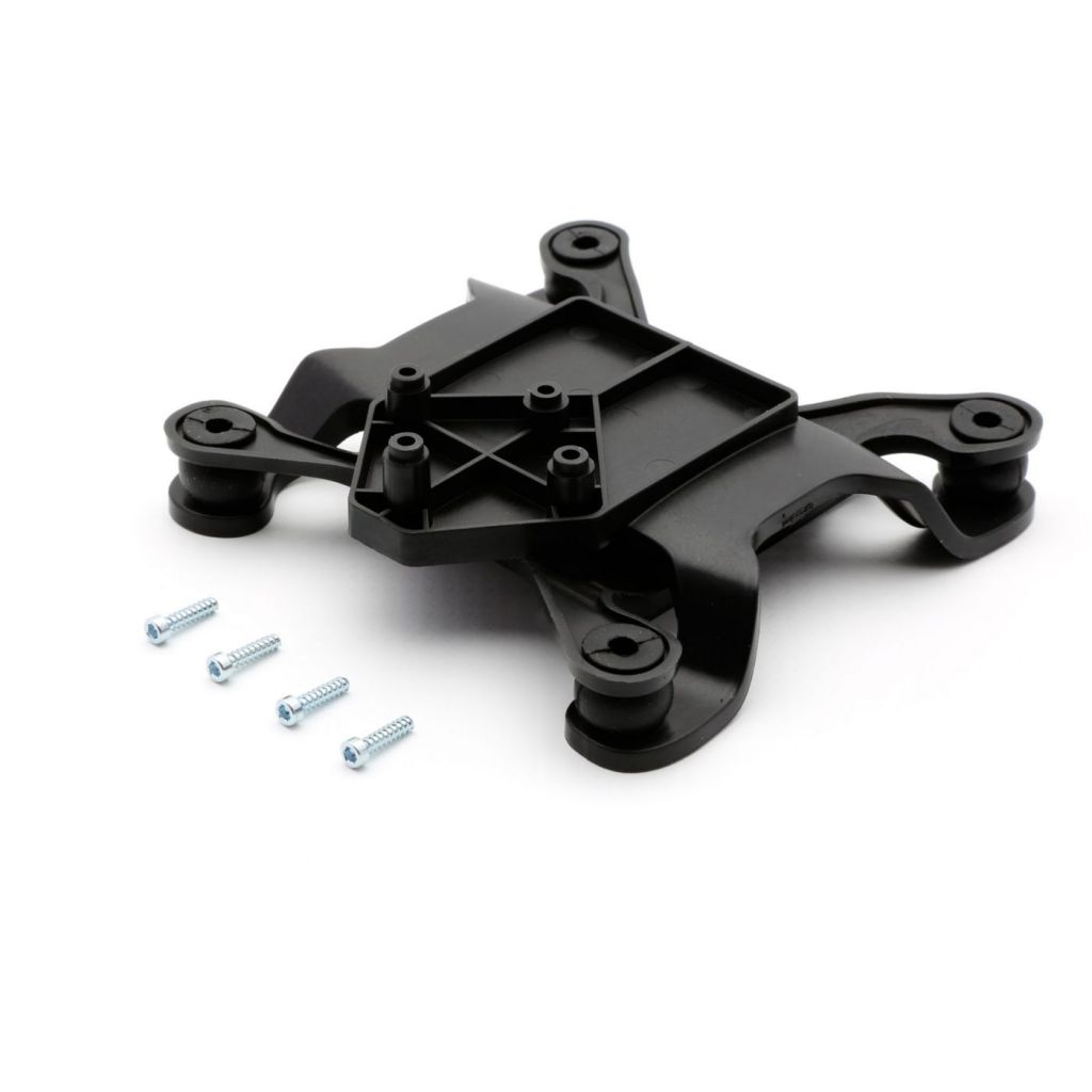 GB200 - Support de la nacelle - HORIZON HOBBY - R&eacute;f&eacute;rence: BLH7906