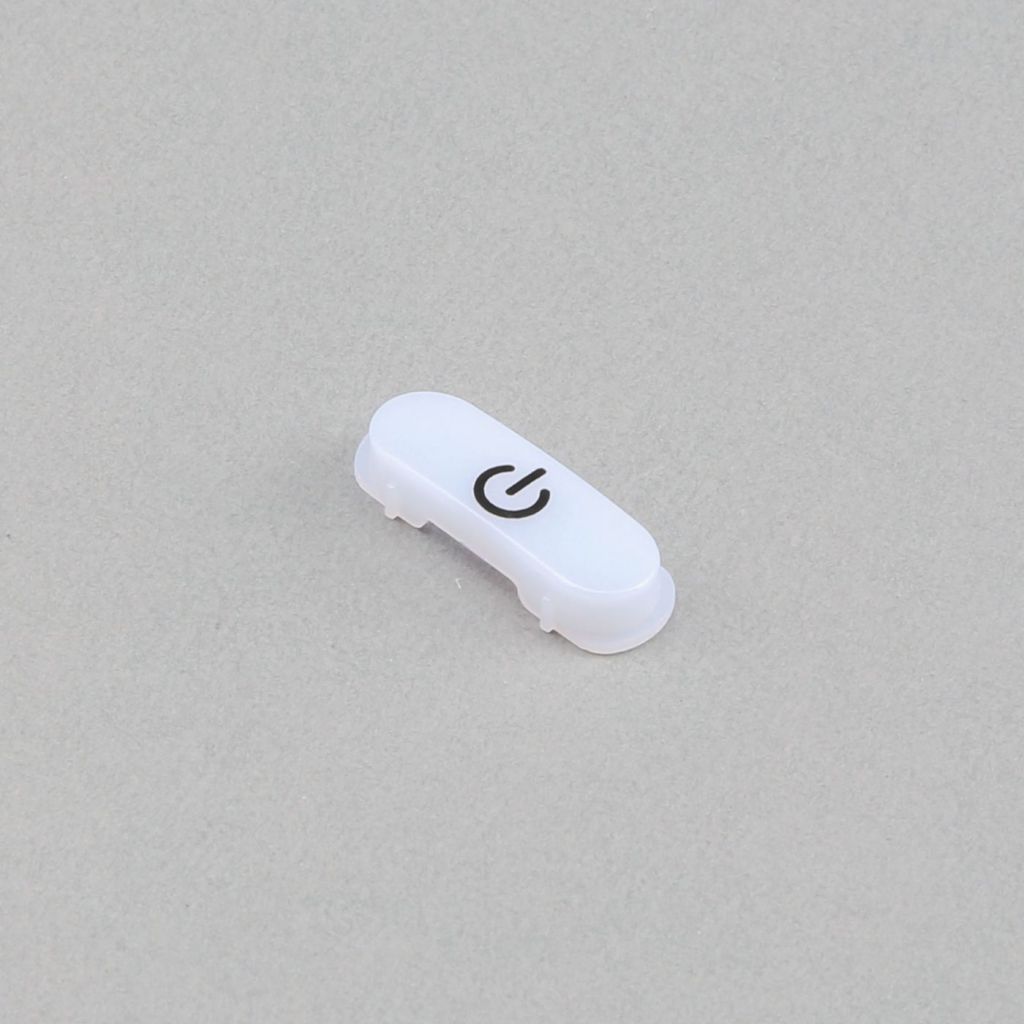 Inductrix 200 - Cabochon DEL - HORIZON HOBBY - R&eacute;f&eacute;rence: BLH9010