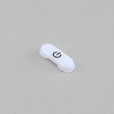 Inductrix 200 - Cabochon DEL - HORIZON HOBBY - R�f�rence: BLH9010