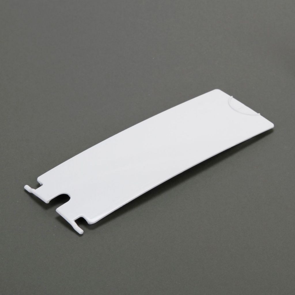 E-FLITE Battery Door: Apprentice S 15e RTF - HORIZON HOBBY - R&eacute;f&eacute;rence: EFL310010