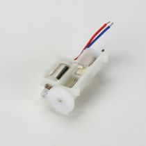 Pignons de rechange: BMCX/MSR - HORIZON HOBBY - R&eacute;f&eacute;rence: EFLH1066