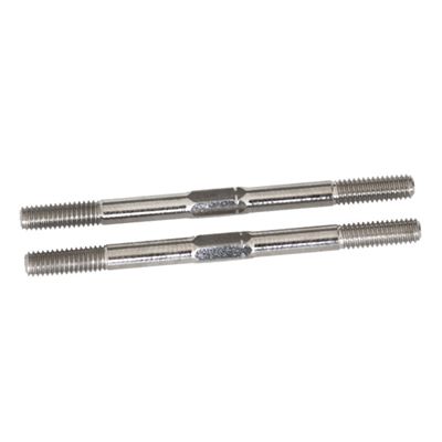 Axes pas inverses de direction Spirit RR 4x58mm
