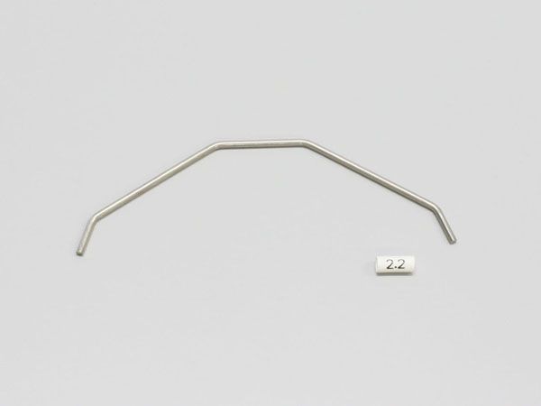 BARRE ANTI-ROULIS AVANT MP9 - 2.2MM