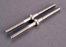 BIELLETTES A PAS INVERSE 46MM (2)