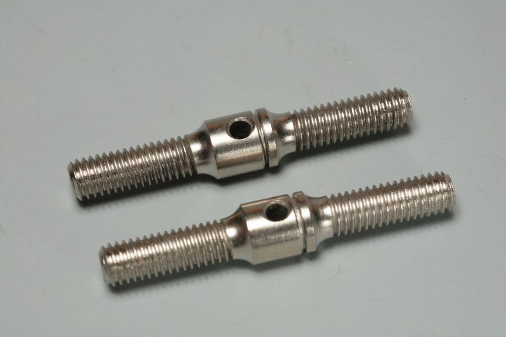 C0129 - biellette pas invers&eacute; de triangle avant - Pi&egrave;ce d&eacute;tach&eacute;e MUGEN SEIKI
