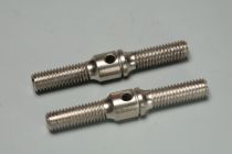 C0129 - biellette pas invers&eacute; de triangle avant - Pi&egrave;ce d&eacute;tach&eacute;e MUGEN SEIKI