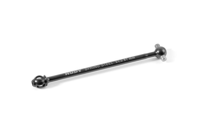 Cardan ECS arri&egrave;re 68mm- 365321 - Pi&egrave;ce d&eacute;tach&eacute;e XRAY