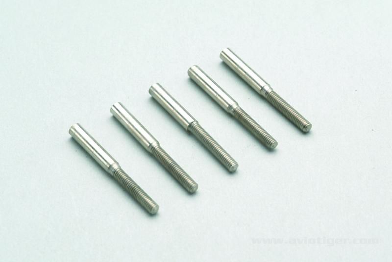 EMBOUT A SOUDER M2 1.2MM S5