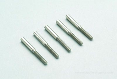 EMBOUT A SOUDER M2 1.2MM S5