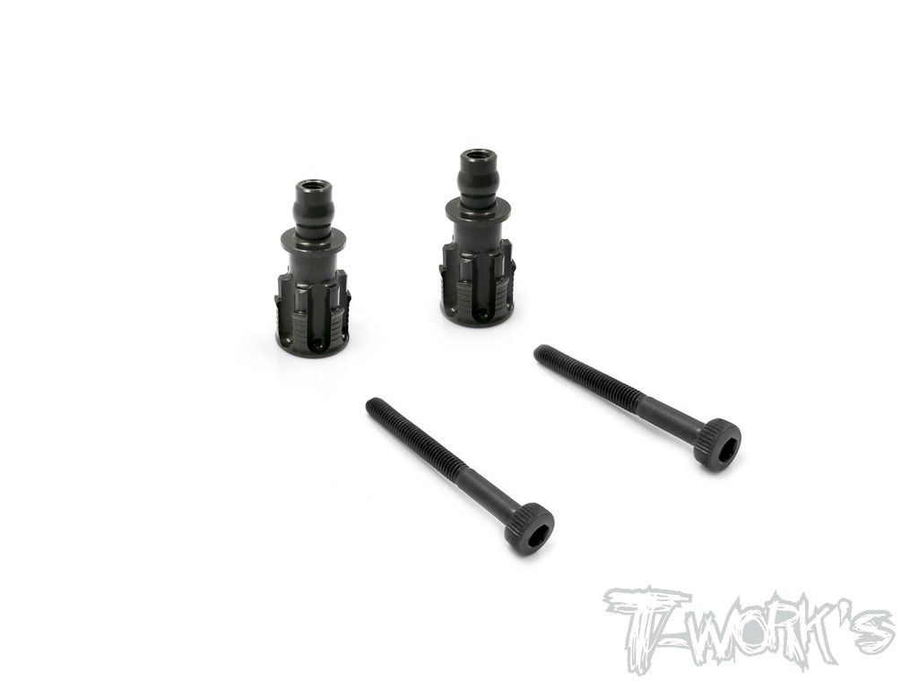 ENTRETOISE d\'amortisseur ARR alu (4 pcs) - TO240M