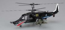  KAMOV Ka-50 - N&deg; 22 \ Black Shark\ 
