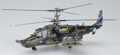 KAMOV Ka-50 \ H347\  Forces A&eacute;riennes Russes