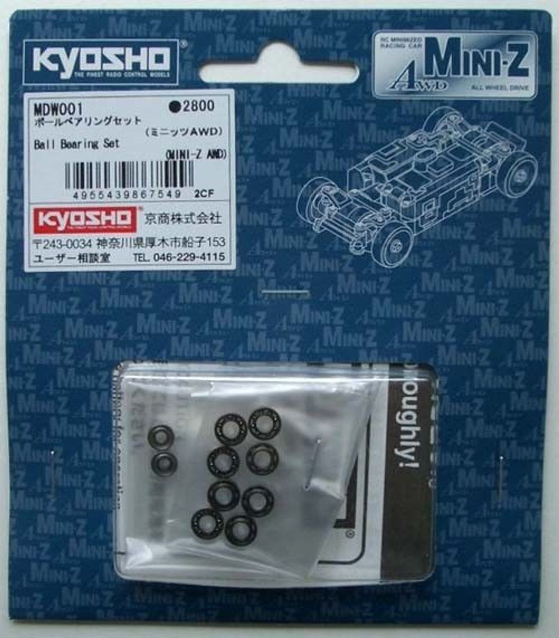 Kyosho Mini Z AWD MDW001 Ball Bearing Set