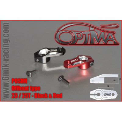 Palonier de servo OPTIMA verouillable & d�cal� - 25T Noir
