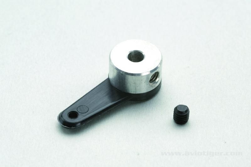 PALONNIER 16MM 3MM S1