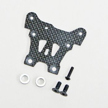 PAS INVERSE DE TIRANTS ARR MBX8 (X2) - E2158 - Pi&egrave;ce d&eacute;tach&eacute;e MUGEN SEIKI