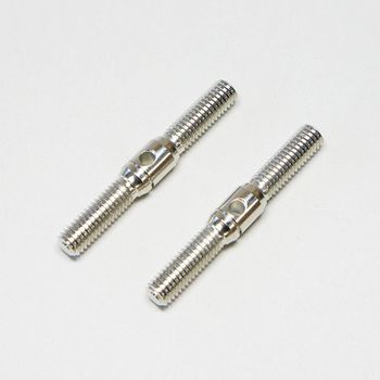 PAS INVERSE DE TIRANTS ARR MBX8 (X2) - E2159 - Pi&egrave;ce d&eacute;tach&eacute;e MUGEN SEIKI