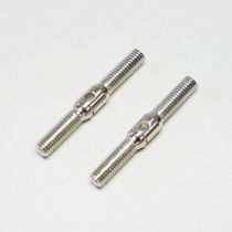PAS INVERSE DE TIRANTS ARR MBX8 (X2) - E2159 - Pi&egrave;ce d&eacute;tach&eacute;e MUGEN SEIKI