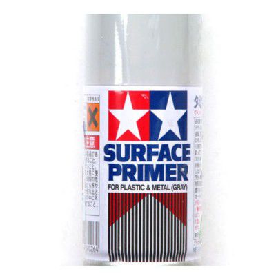 Spray Appr&ecirc;t gris 100ml