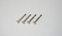 VIS DE FIXATION INFERIEURE D\'AMORTISSEUR MBX8 - E2564 - Pi&egrave;ce d&eacute;tach&eacute;e MUGEN SEIKI